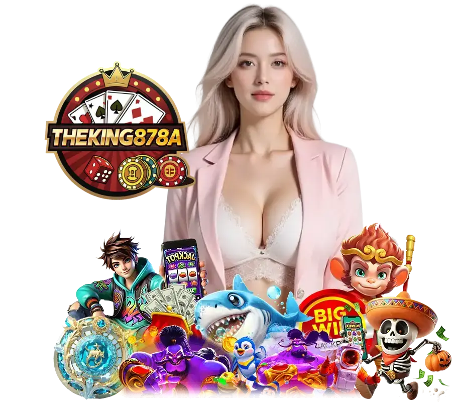 THEKING878