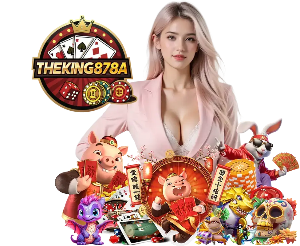 THEKING878 ไม่ผ่านเอเยนต์