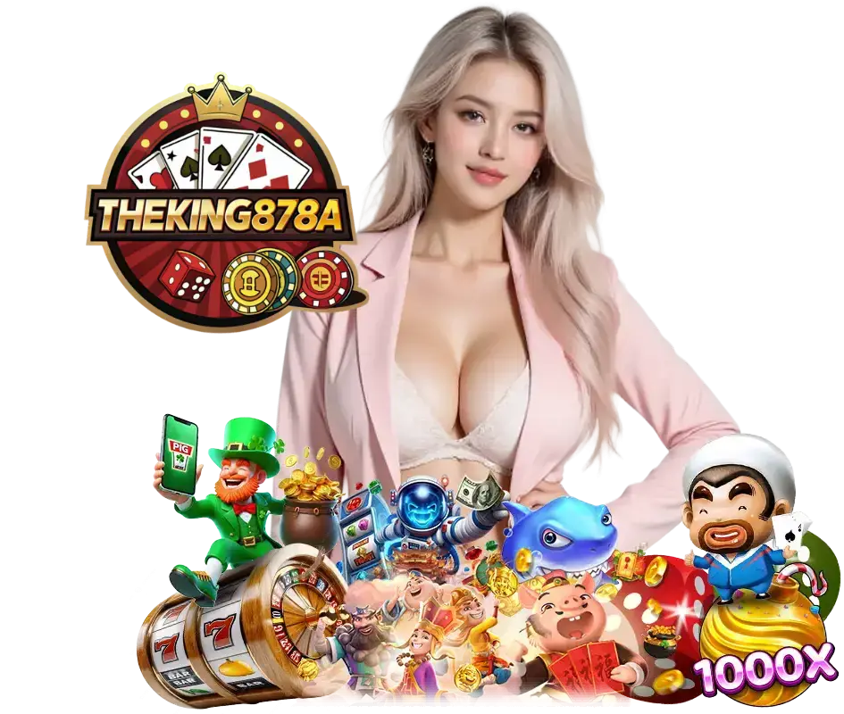 THEKING878 สล็อตอันดับ 1