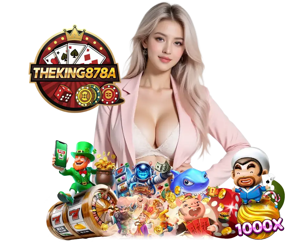 THEKING878 สล็อตอันดับ 1
